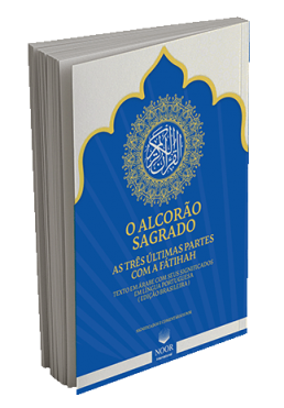 Tradução do Alcorão Sagrado para o Brasil  Parte 1