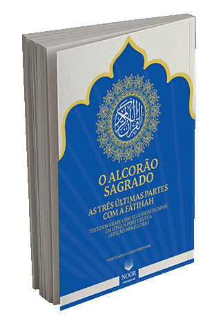 Tradução do Alcorão Sagrado para o Brasil  Parte 1