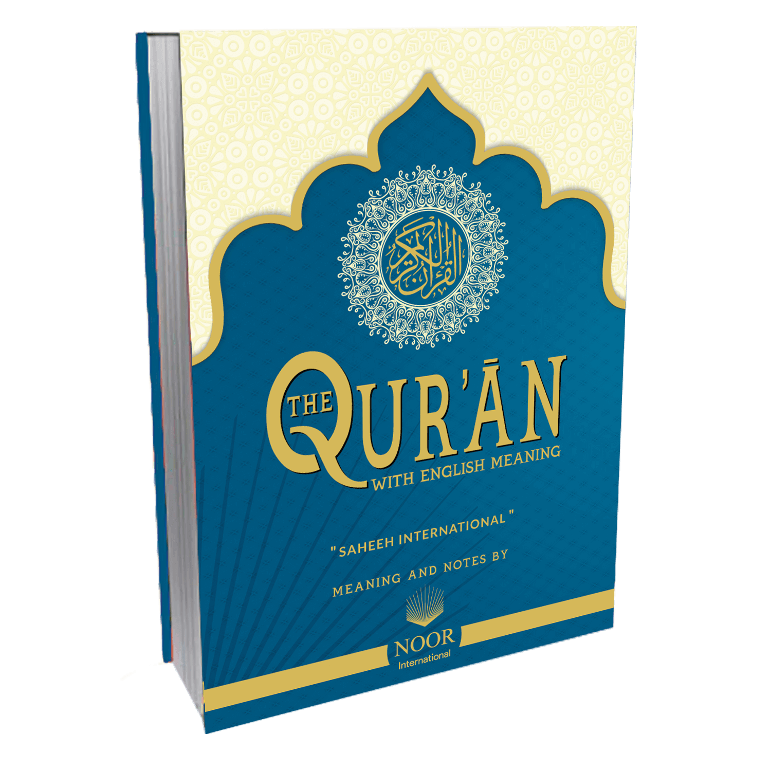 Quran English Translation - Juza 14